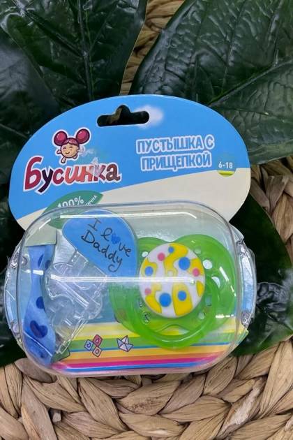 Соска силикон+соскодержатель Бусинка 6-18мес (Цвет: Зеленый)