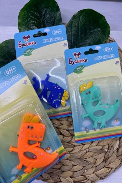 Прорезыватель Дино Бусинка 0+ (Цвет: Синий)