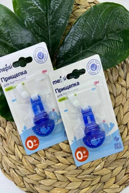 Прищепка для пустышки Mepsi 0+ (Цвет: Синий)