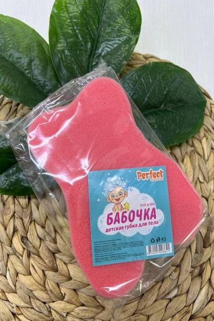 Губка детская для тела “Бабочка” 0+